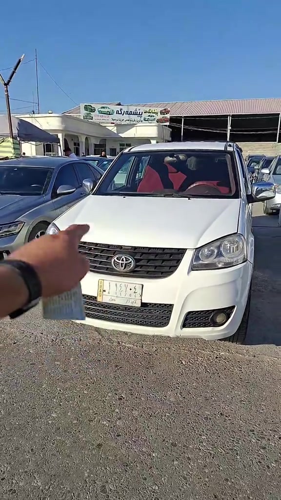 پکم گریت ول بوفروتنێ***********زاخومعرزپێشمرگه
