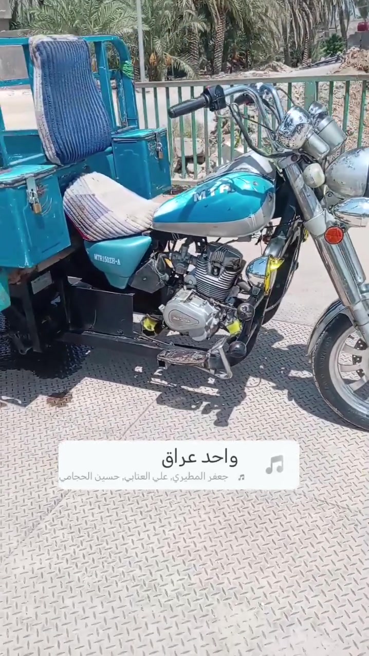 سلام عليكم ستوته للبيع 2017اوراق اصولي  وكيله ربيعي مكان نجف ابصخير حيره سعر واحد وستميه وخمسين للتواصل. ***********
