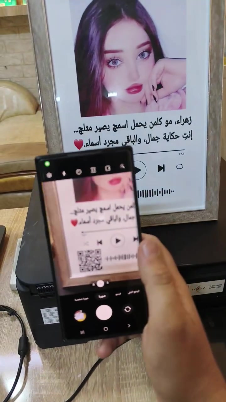 صورة حسب طلبك فقط ب 6 ألف دينار
لدى مكتب ناطق البرزنجي كركوك حي العروبة قبل فلكة العروبة 
ويوجد توصيل داخل كركوك فقط ب 2 دينار 
للتواصل راسل الصفحة أو الأتصال / ***********
