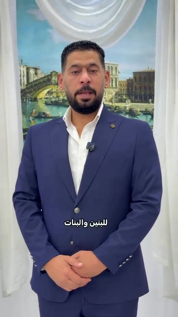 بسم الله الرحمن الرحيم
الحمدلله رب العالمين والصلاة والسلام على سيدنا محمد ص وعلى اله وصحبه اجمعين 
مدارس دار السلام الأهلية للبنين و البنات 
ثانوية  دار السلام 
من الاول متوسط الى السادس الاعدادي 
العملي والادبي 
ذات الطابع الحديث و المتطور 
 ومن المميزات  
القرب  
النظام التربوي 
سبل الراحه   تبريد وتدفئة القاعات 
🔴🔴
اما التدريس. يكون من قبل مدرسين و مدرسات ذو اختصاص وكفاءة عاليا  لتطوير المستوى العلمي للطلبة 

زورونا للتسجيل
 ع الموقع 🔴دور الزراعة الثالثةمقابيل الجمعية 🔴
للاستفسار. ***********
