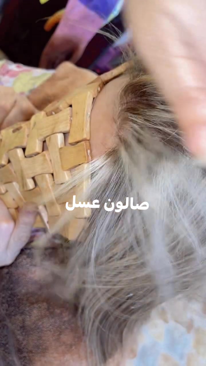صالون تجميل • بدون تفاصيل
