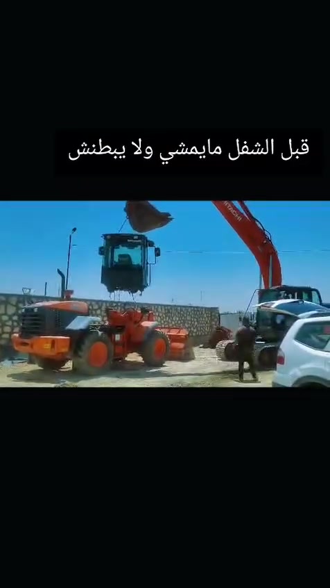 صيانة المضخات لجميع انواع الشفلات الحديثه والقديمه ***********
