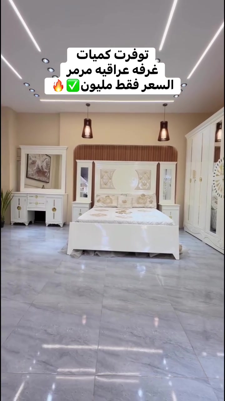 للحجز خاص او واتساب
***********
