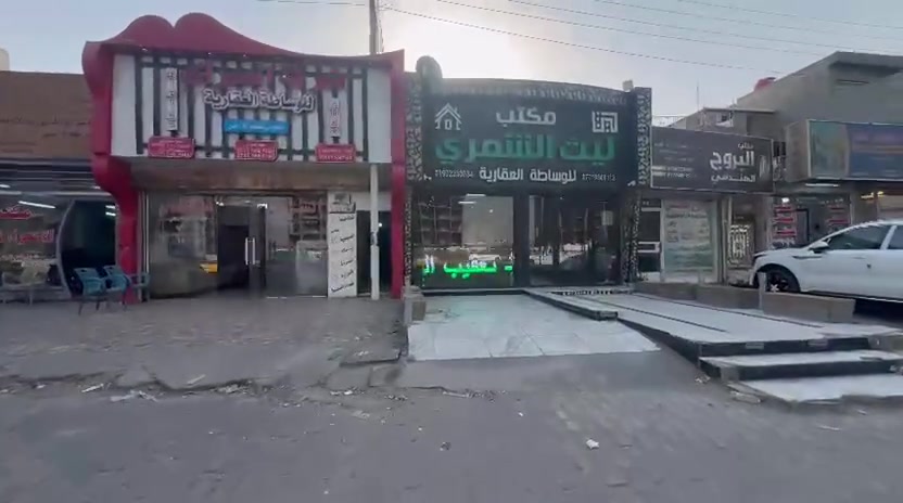 🏢 عقار تجاري للبيع – فرصة استثمارية مميزة
📍 الموقع: تقاطع درويش، مقابل مجمع المحبة.

📐 تفاصيل العقار

المساحة: 200 متر مربع

الواجهة: 10 متر

النزال: 20 متر

الموقع: زاوية، زنجيل على شارعين

البناء: طابقان

المحلات: محلّان

طول المحلات: 10 متر

الاستخدام: مناسب لمشروع تجاري، سونار، مخزن أو استثمار آخر.

📜 السند والتسجيل

طابو: ملك صرف

التسجيل: طابو البياع

البيع: مباشر من المالك

💰 فرصة استثمارية مميزة بسعر قطعة أرض.

📞 للاستفسار واتساب:
***********
