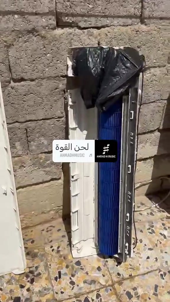 ​✅ خدمتنا تشمل:
فتح السبلت وتفصيخه قطعة قطعة.
​غسل "الفان" والراديتر والحوض بأحدث الأجهزة.
​فحص الأداء وضمان التبريد.
​متوفر أيضاً خدمة التنصيب الاحترافي.
​  (فتح + تفصيخ + غسل +صيانه).
​📞 للحجز والاستفسار:
الفني،احمد العطواني ،تصال:***********
واتساب ***********
