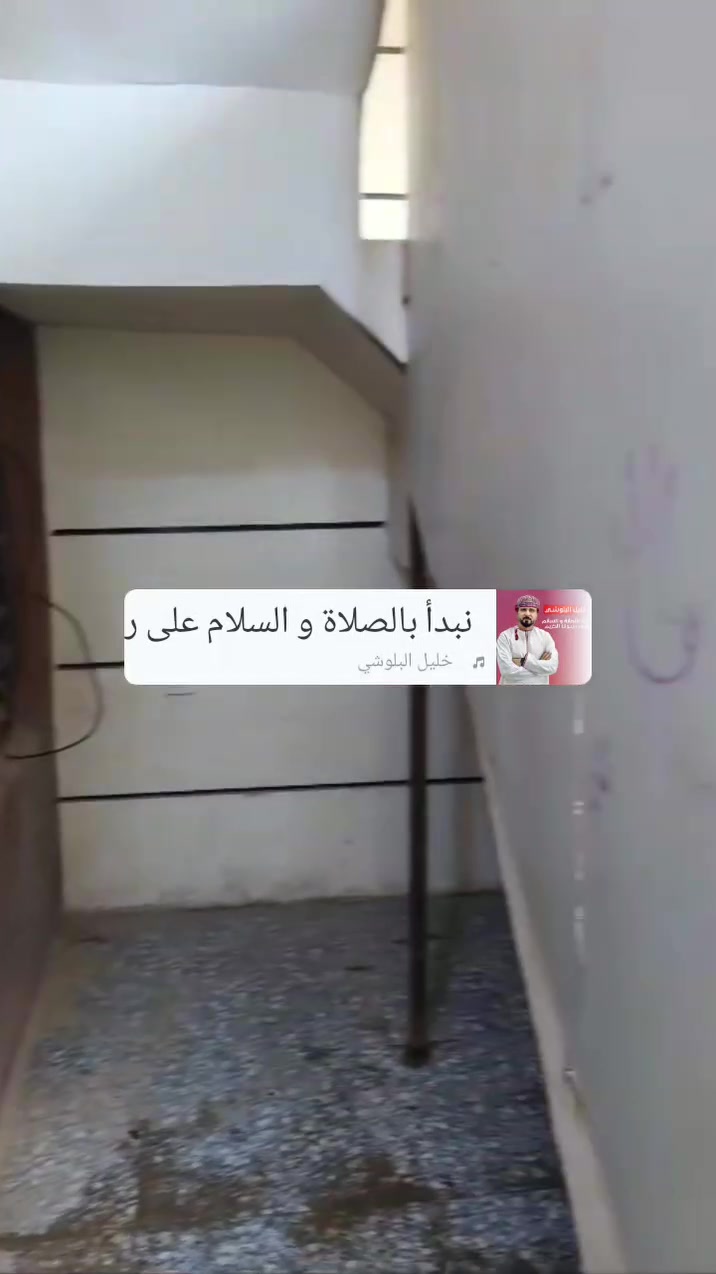يا الله السلام عليكم يوجد دار للايجار المساحه 100متر طابق ارضي مدخلين معزول عزل تام استقبال ومطبخ وصاله وغرفة نوم وصحيات العنوان بغداد الدوره المهديه ثانيه قرب جامع شاهين الكبيسي زراعي بيت اسود السعر 450الف 
***********
***********
