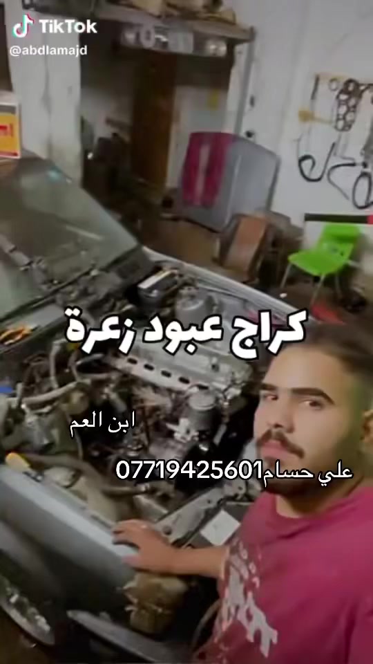 لا توجد تفاصيل
