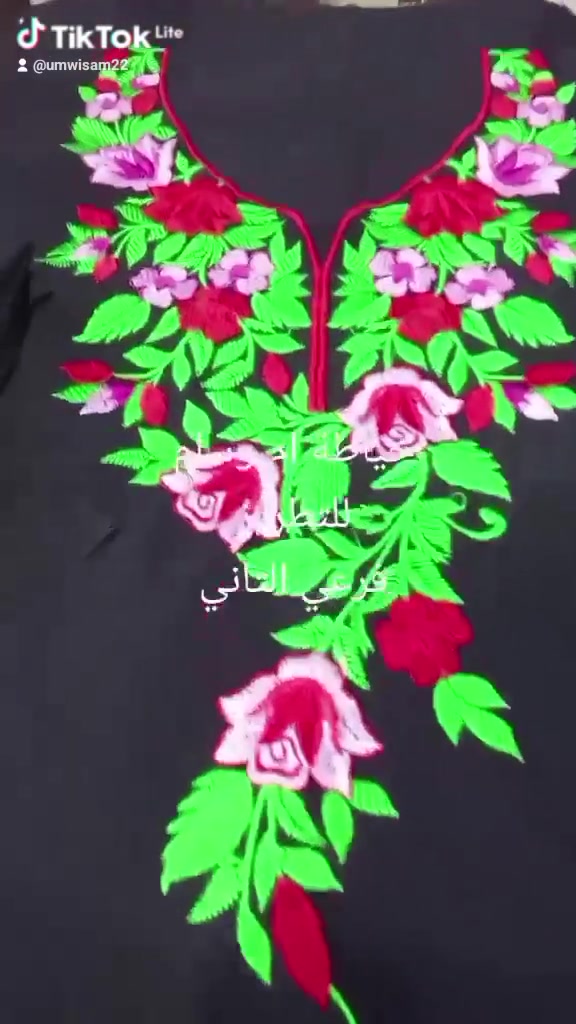 الزعفرانيه • شارع المعهد • ملابس
