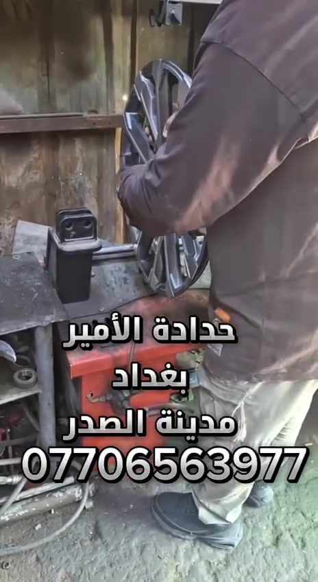 لا توجد تفاصيل
