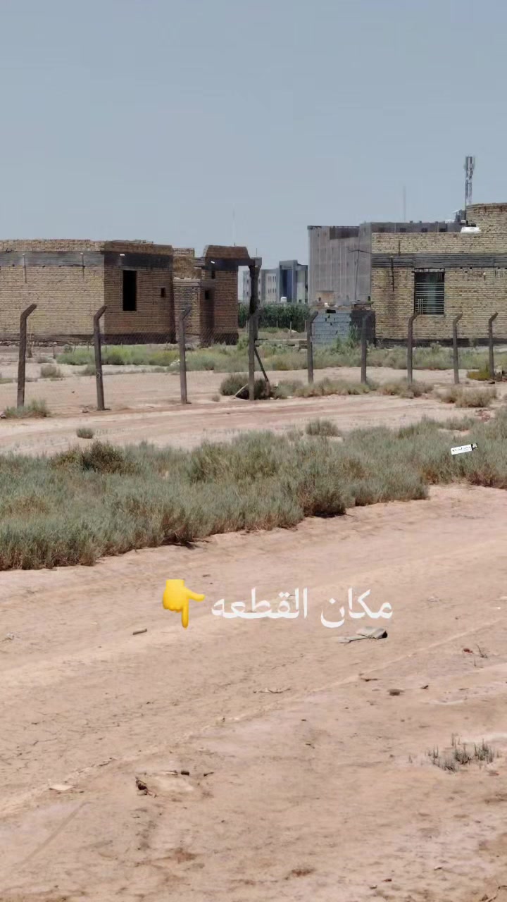 بين جامعتين ساوه-صادق • ٢٠٠م • سند ٢٥