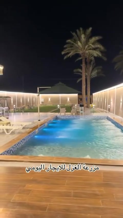 مزارع • الدوره البوعيثه • أسعار مناسبة