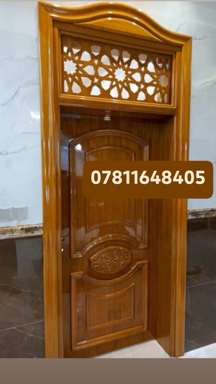 بسم الله الرحمن الرحيم
اللهم صلِّ على محمد وآل محمد 🌹
🔸 معمل ونجارة الأمير 🔸
يعلن عن استعداده لتنفيذ جميع أعمال الأبواب والجرجوبات، بأجود التصاميم والمواصفات:
🚪 أبواب كبس وجاوي داخلية وخارجية
🚪 جميع أنواع الجرجوبات الكبس والجاوي
🚪 أبواب سلايت
🚪 أبواب دفتري
🎨 النقشات والتصاميم المتوفرة: • طبع
• هندسي
• سيانسي
• سادة
• مع أشكال تركية مميزة
✨ العرض يشمل:
• الباب
• صبغ حراري بألوان وصبغات مختلفة
• صاج الباب مع صبغ الجرجوبة
• كيلون تركي ثقيل قياس 7 إنج
📍 العنوان: نزلة جسر السريع، خلف مستشفى التركي، مقابل بابا شتريلي.
📞 للاستفسار والتواصل:
***********
ومن الله التوفيق 🤲
