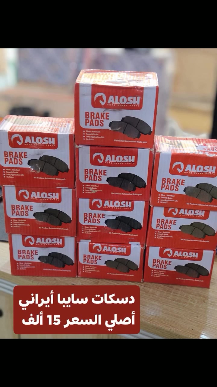 لا توجد تفاصيل
