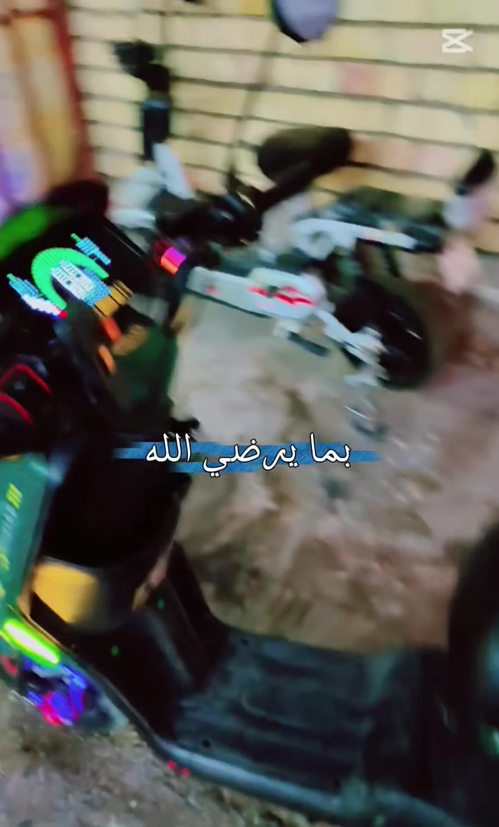 السلام عليكم  R9s موديل , 2026جديدة لوك خمس بطاريات الامبرية 32فولت  تشحن شحنه  وحدة تمشي 40او 50 كم  تشغيل كارت وبصمة سويج بيه نظام البك كل نقص مابية مثل ما موضحة بصورة لأن دراجة جديدة مكاني بغداد السعر 375  #***********
