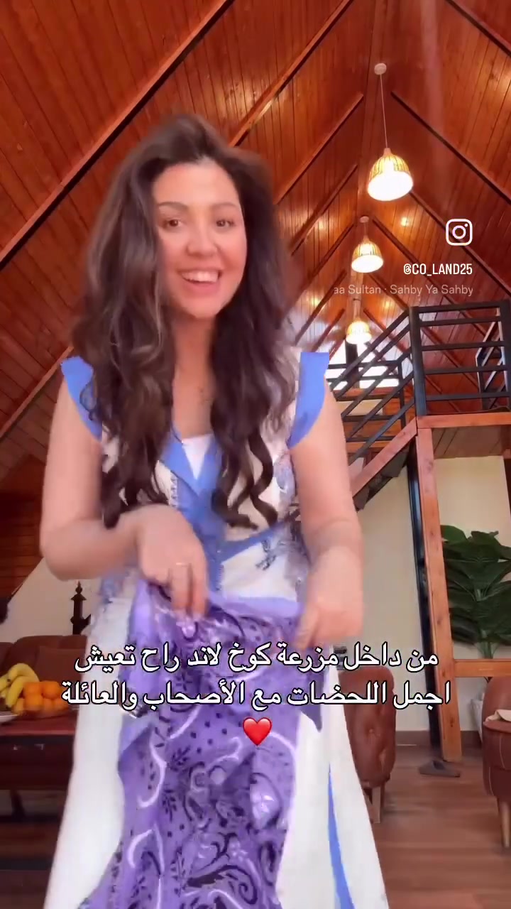 مزرعة للإيجار اليومي 🏡🌳
📍 الموقع: بغداد – الدورة – البوعيثة

✔️ أجواء هادئة ومناسبة للعوائل

✔️ مساحة واسعة وخدمات متوفرة
 

✔️ مثالية للراحة والونسة

📌 للحجز والاستفسار يرجى الاتصال أو المراسلة على واتساب: 

عبود الشيخ
 📞 ***********

 موثق في تطبيق اجرلي لسياحة المزارع في العراق 🇮🇶
