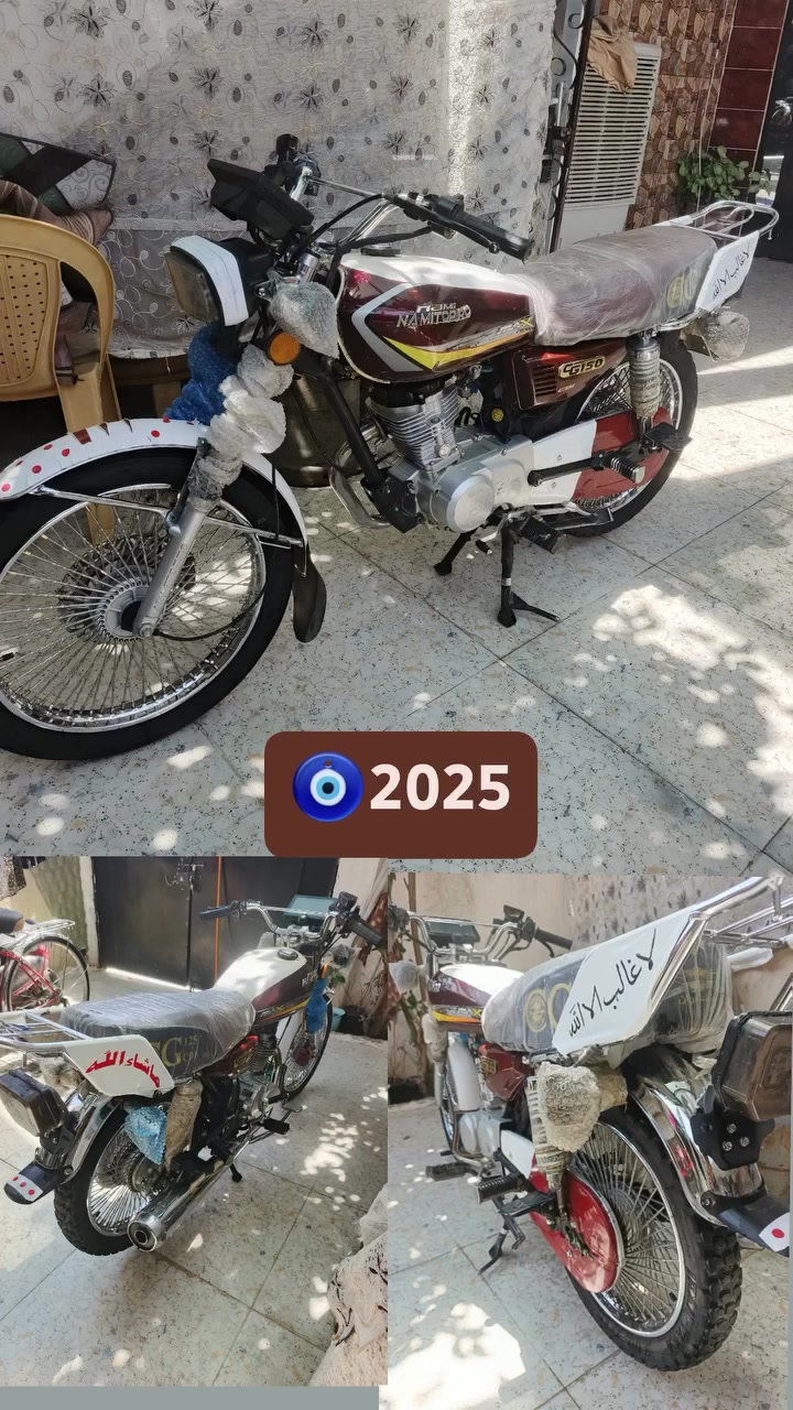 نامه برو موديل 2025 شاشه ايباد  مكينه شرط لاستيك مبدل شرط لا صرف ولا بخار فول نشاط كهربائيات شغاله من طول للطول دراجه بلاديه وياله مسطره دبلات فول تايرات جدد مناقصه شي سعرها 625 بيه مجال مكاني كركوك حي، الواسطي ***********
