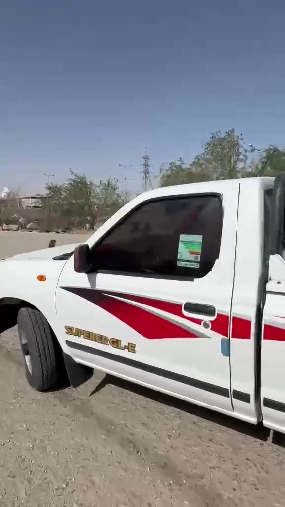 نيسان • ٢٠٠٨ • سليمانيه