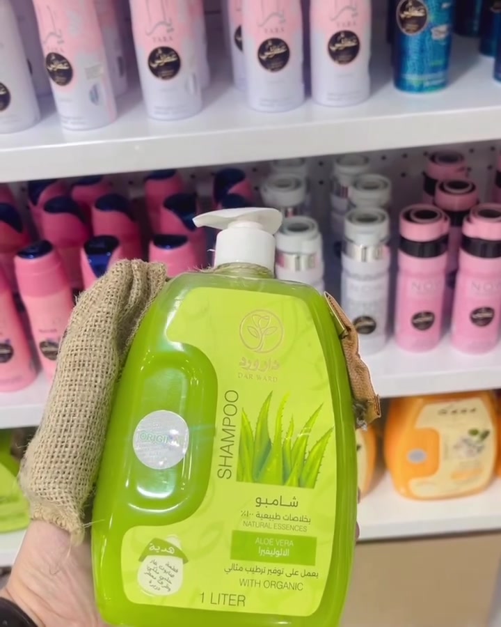 � وصل الجديد إلى عطرني! 🌸

🧴 تشكيلة شامبو متنوعة تناسب كل أفراد العائلة 👨‍👩‍👧‍👦
✨ شامبو بالكيراتين
🍯 شامبو بالعسل
🌿 شامبو بالأعشاب الطبيعية
👶 شامبو أطفال
💜 وأنواع أخرى من الشامبو

📍 متوفر الآن في عطرني – بازار ومطاعم الغيث، قضاء الصويرة
📲 للطلب والاستفسار: ***********

عطرني… كل ما تحتاجه للعناية والجمال �🩷
