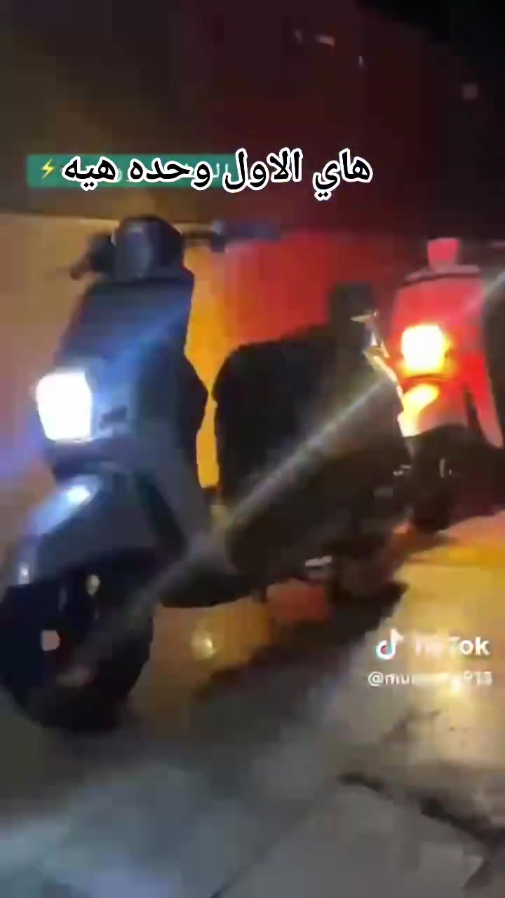 سلام عليكم دراجه بوليس مسطره للبيع لاتنقيص لاتبخير لا تاخير دراجه شلعه ومعدل لسعر ب900 قفل مفتوح بس قبق لكور لان لبلك نكسر جوه وطلعناه شرط بس هاي ومسئول عله اي تبديل بيها 
شلعه ومعدل  *********** واتساب فقط
