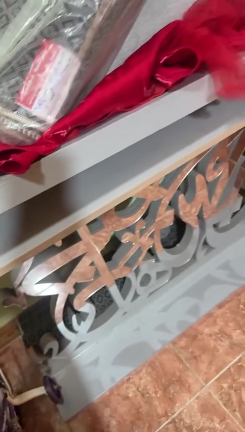اغرض جدد اسخدام قليل ***********
