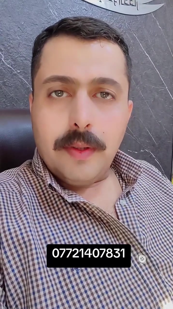 100م 10x10م
5نوم 2حمام
حي القاهرة الصناعة
***********
