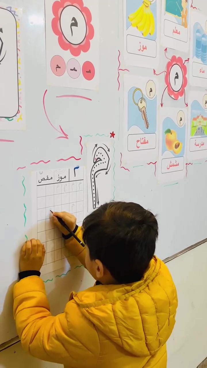 عروض إمبراطورية العسل الإنكليزية 🍯👑

🎓 سعر الطفل الواحد: 60,000 دينار فقط
يشمل المنهاج الدراسي كاملاً 📚

👫 عرض الإخوة: 100,000 دينار فقط
للطفلين مع المنهاج كاملاً 🎁

🌍 منهاج دولي وتعليمي متكامل
📖 عربي + English + رياضيات + علوم
🧠 تأسيس قوي بالقراءة والكتابة والحساب الذهني
🎨 أنشطة فنية وترفيهية متنوعة
⚽ رياضة وحركة وتنمية مهارات الطفل
👩🏻‍🏫 كادر تربوي متميز ومختص يهتم بالطفل ويعمل على تطوير قدراته ومهاراته.

💛 امنحي طفلك بداية تليق بمستقبله!
بيئة تعليمية آمنة، ممتعة ومليئة بالمعرفة والمهارات 🌟

🔥 العروض محدودة والأماكن محدودة!
📩 سجّلي الآن واحجزي مكان طفلك في إمبراطورية العسل الإنكليزية

🎵 تابعونا على تيك توك:
@2z1_22
تابعونا على TikTok⁠

العنوان / خدمي نواب الضباط / مقابل السفير مجاور ماركت التوت 
الهاتف /***********
