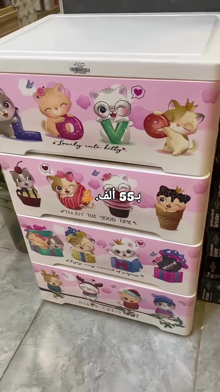 للحجز واتـس←***********
مـوجود ولادي وبناتي✨
#مجرات #أطفال
أربع طوابق: مساحة ممتازة تتسع لكل أغراضهم.
🧸 متعدد الإستخدامات: مو بس للملابس، يكفي للألعاب، الأحذية، أو مستلزمات العناية بالطفل.
💎 جودة ممتازة: مصنوع من البلاستيك الدرجة الأولى (النوع الثقيل والمتين) مو الخفيف.
🎨 ديزاين يفتح النفس: متوفر باللونين أزرق ووردي
🛒 الكمية محدودة! -للطـلب والإستفسار دايركـت📩
📦 متوفر خدمة توصيل لكافة المحافظات.
-التوصيـل🚛:بغداد5,000 
المحافظات 6 آلاف 
#لوكر
-يوصلكم غير مركب 

#ام #بيبي 
 تجهيزات_حديث_ولاده 
 ملابس_اطفال 
لوكرات جرارات مجرات جرار_بلاستك
