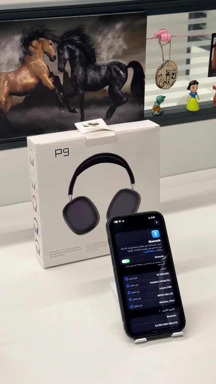 سماعة رأس لاسلكية P9 ستيريو مع دعم AAC/SBC

• سماعة رأس بتصميم عصري مريح توفر تجربة استماع واضحة بفضل مكبرات الصوت عالية الحساسية.

• مزودة بمكبرات صوت ديناميكية Hi-Fi بحجم 50 مم لتقديم صوت واضح وتفاصيل موسيقية متوازنة.

• تدعم تقنية فك تشفير الصوت AAC و SBC لتجربة صوت محسنة ومتوافقة مع العديد من الأجهزة.

• حساسية ديناميكية عالية تساعد على إبراز تفاصيل الصوت بشكل واضح.

• تصميم فوق الأذن مع وسادات كبيرة مريحة مناسبة للاستخدام اليومي.

• هيكل خفيف وأنيق مناسب للاستماع للموسيقى ومشاهدة المحتوى.

• الموديل: P9
• نوع السماعة: سماعة رأس فوق الأذن
• حجم مكبر الصوت: 50 مم Hi-Fi Dynamic Coil Speaker
• دعم ترميز الصوت: AAC / SBC