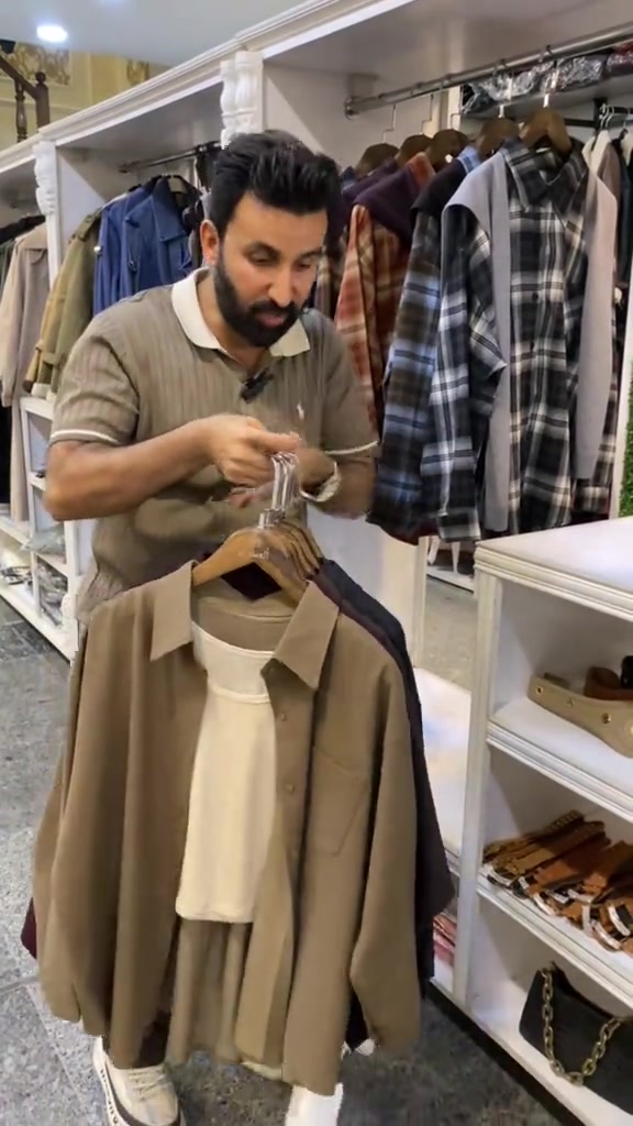 قميص جوخ • كوالتي • بغداد الدورة