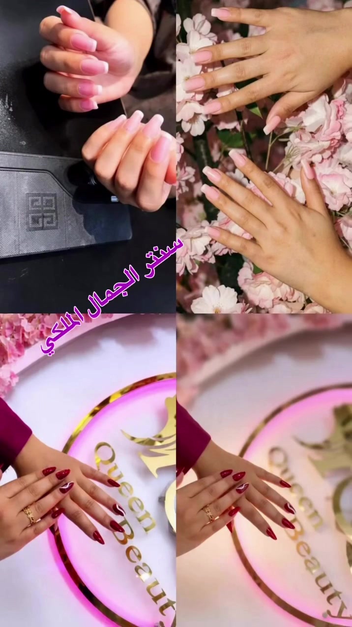 يالله

