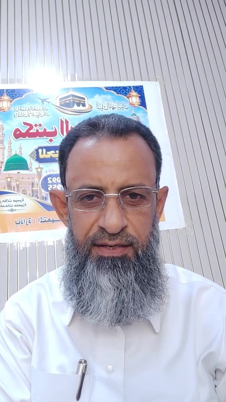 السلام عليكم ورحمه الله وبركاته 
للراغبين بعمل الحجامة . من الإخوة والأخوات. وكذلك عمرة الانابه التواصل معنا على الرقم التالي *********** مكاني بعقوبة بهرز الدواسر قرب قاعة بيت زباله . حياكم الله أخوكم المتعهد والراقي الشرعي والحجام ابو مريم العزاوي
