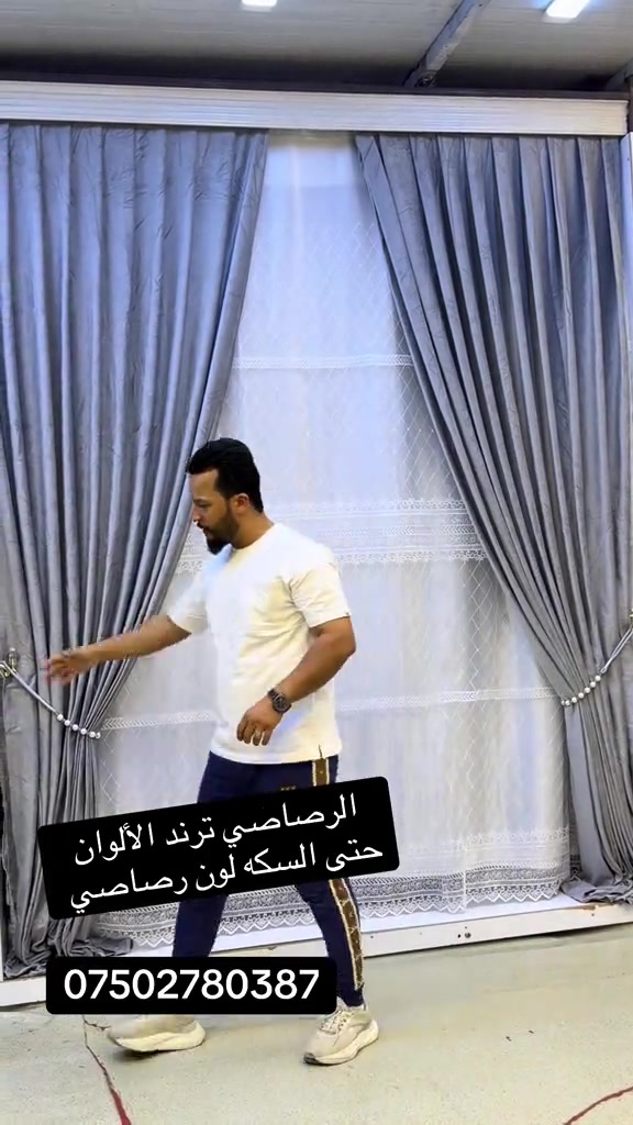 #الطارمية_بغداد سوق الخير  #توصيل_لجميع_محافظات_العراق  واتساب الحجز ***********
