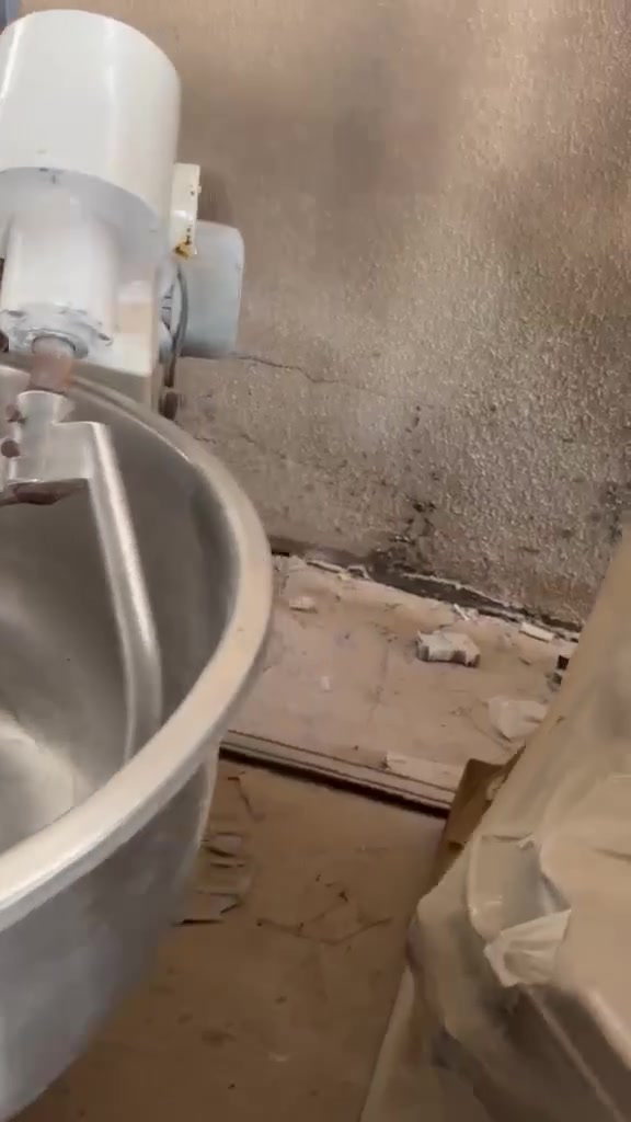 عجّانة صناعية • صناعة سورية • للجادين