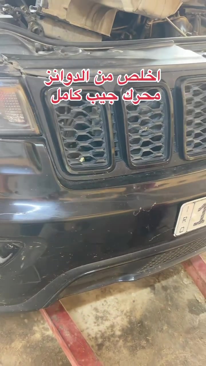اخلص من التجفيت والبساتم
محرك جيب 2015 بدل محرك 2020 
وخلص دوانز ماكو دهن عادي 
كوت الصناعية *********** - *********** #الشعب_الصيني_ماله_حل😂😂 #اكسبلور #سيارات #Jeep #عدي_القريشي

