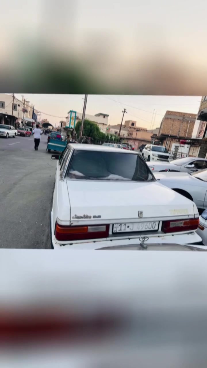 السلام عليكم
كراون سوبر ١٩٨٥
كفاله عامه وبلاديه فقط صبغ اهلالات 
وتكحيلات بسيطه 
كير مكينه ثنين ونص ديلكو جدد 
حداده وتخم تاير، جدد 
داخل احمر 
رقم بغداد دولي سنويه لل٣٠ تحويل مباشر، 
السياره جاهزه الف ما تصرف عليه 
ناصريه قلعه سكر 
السعر ٤٢ وبيه مجال للشراي 
***********
***********
