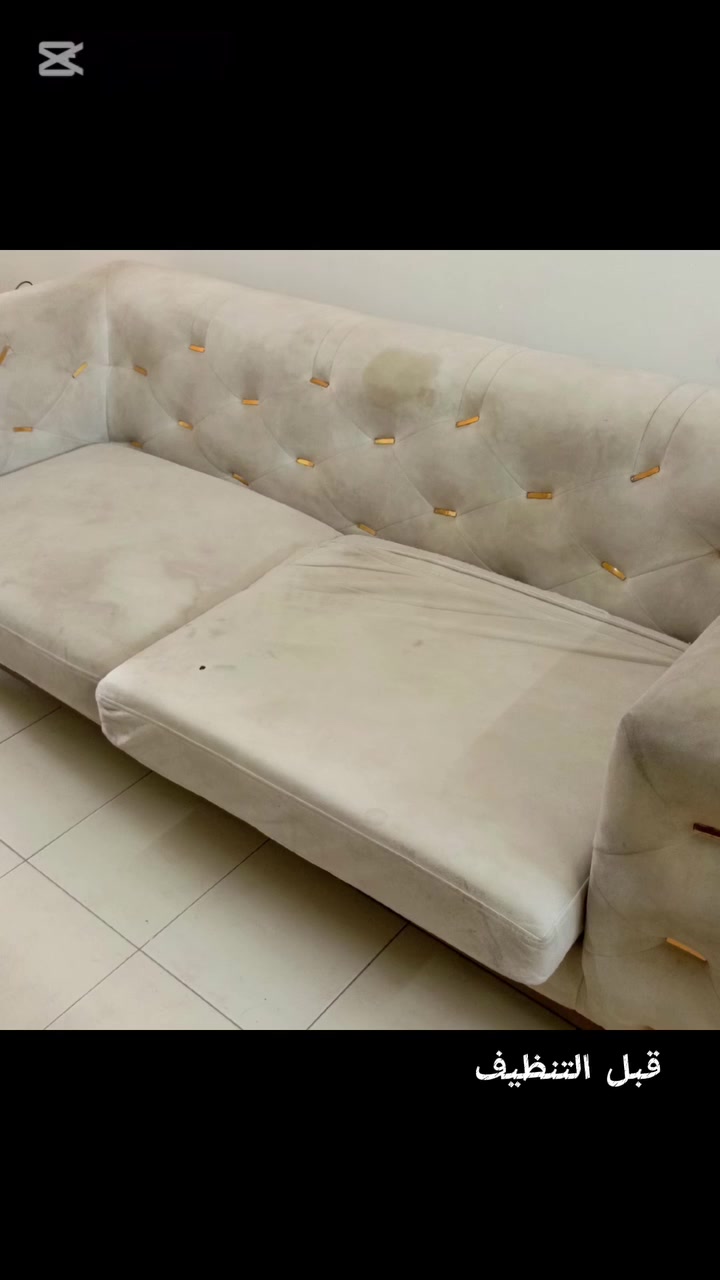تنظيف اطقم القنفات الموقعي  .... 
تنظيف عميق بأستخدام اجهزة البوليش والشفط ✅
بأسخدام افضل انواع المنظفات والمعطرات ✅
يتم تجفيف التخم بنسبة ٩٠٪ ✅
ازالة البقع الصعبه والدهون ✅
كادر متمرس بخبرة سنتين ✅
رجع تخمك جديد مع كادر الصادق لخدمات التنظيف 🌹
للحجز او الاستفسار التواصل على الرقم 
*********** واتساب
