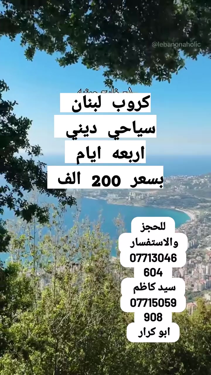 لا توجد تفاصيل
