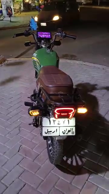 ايراني • مرقم • رقم انگليزي
