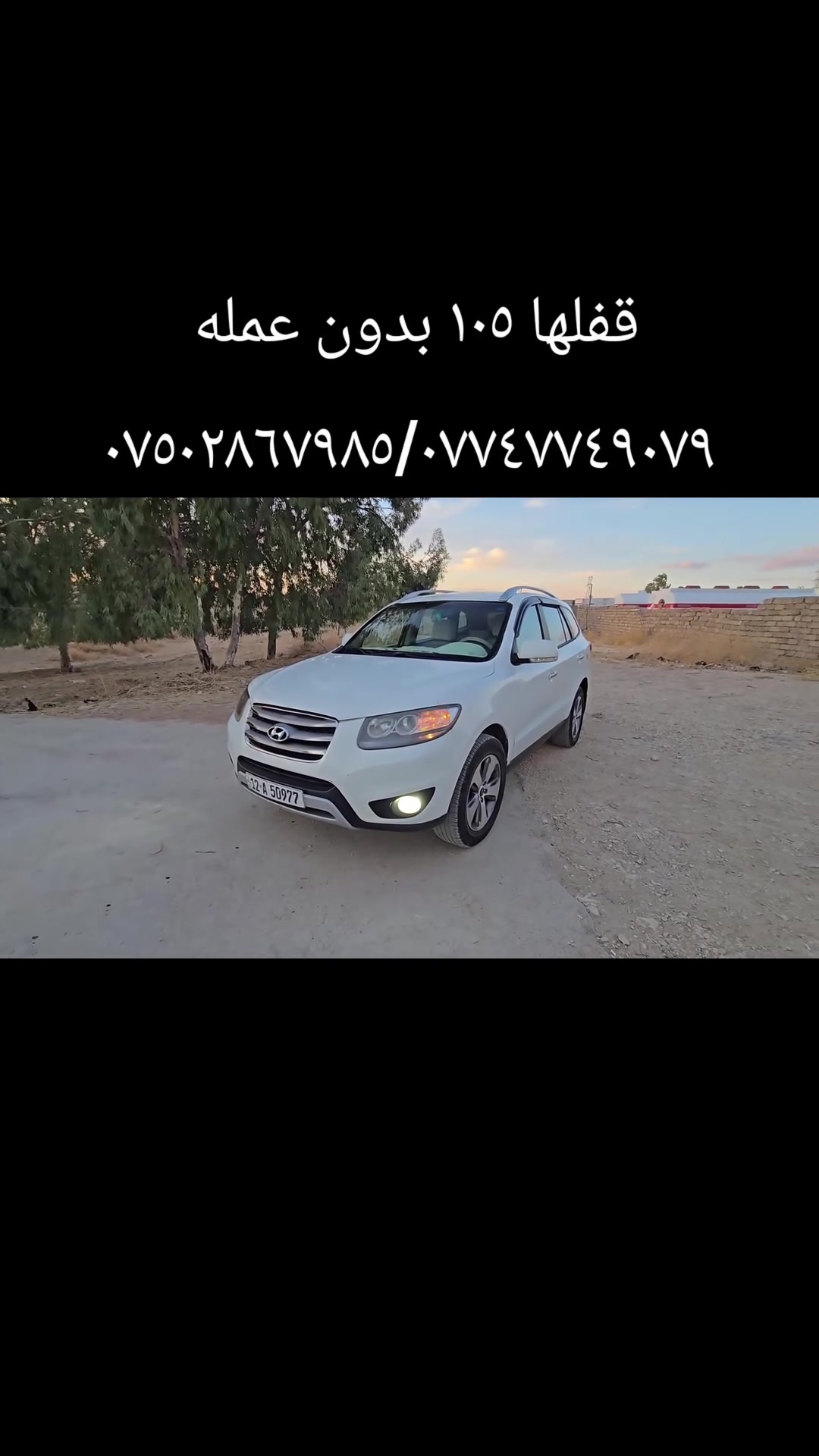 @أبرز المعجبين سعد ابراهيم الداوودي
