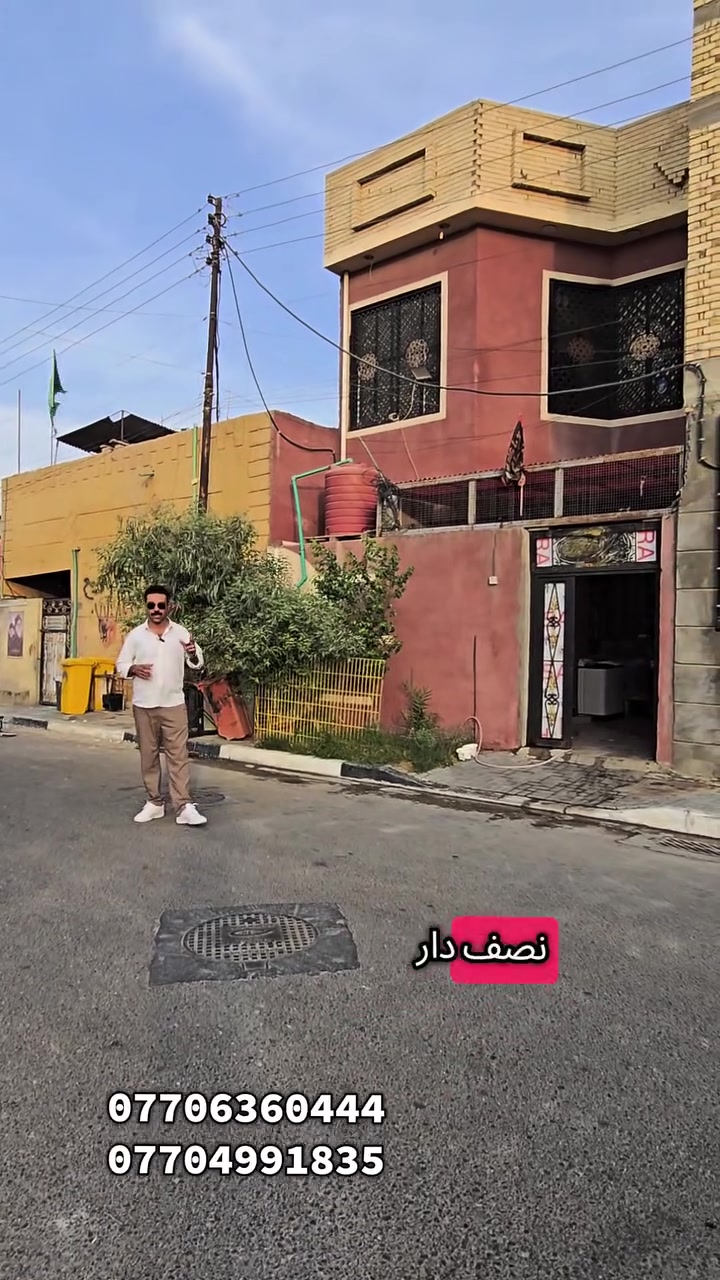 القبله حي الشهداء • دار سكن • طابقين
