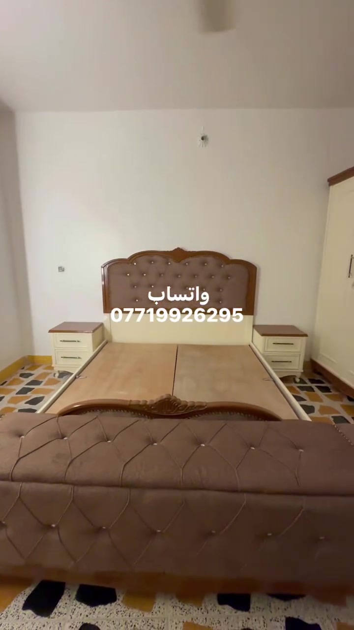 اللهم صل على محمد وال محمد 
غرفة شغل عراقي تصميم تركي الشغل تكمه الصبغ حراري 
شغل حسب الطلب
العنوان محافظة ديالى قزانية شارع الوسط مجاور مجوهرات ريتال 
ومجاور صالون زينه
اهلا وسهلا بكم
الهاتف ***********واتساب
