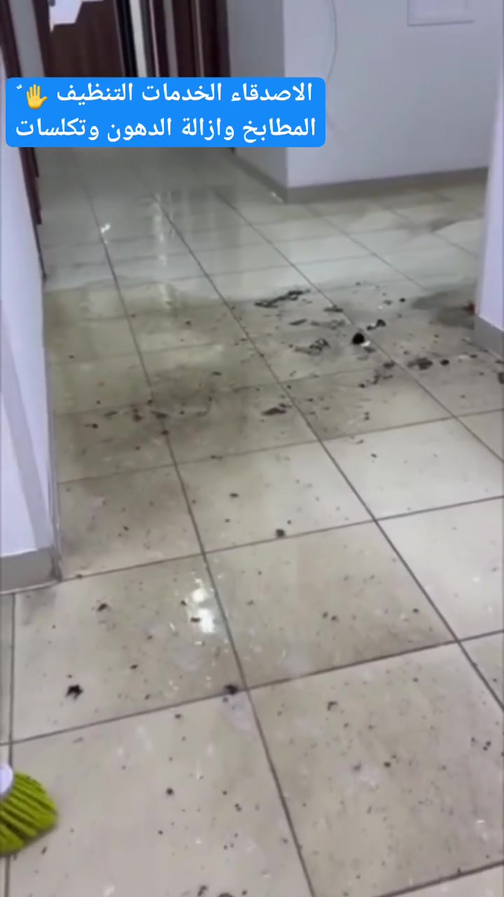 لا توجد تفاصيل
