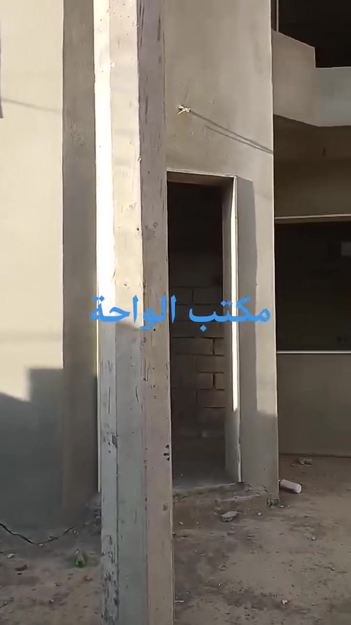 هيكل زراعي طابقين للبيع
مساحة ٢٠٠ متر واجه ١٠ متر
ط١ غرفتين نوم واستقبال وهول ومطبخ وصحيات
ط٢ غرفتين نوم وصحيات
--------------------------------
عنوان /حي الواسطي قرب دائرة المعوقين خلف جامع الحق
---------------------------------
لطلب السعر يرجى كتابة السعر في التعليقات او الاتصال على الأرقام التالية
***********
***********
متواجد بالفيس بوك تلكرام واتس اب فايبر
ونشكر متابعتكم
