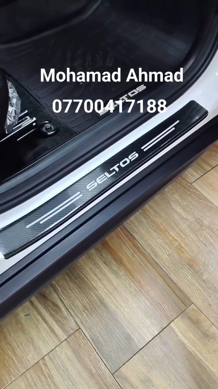ليبل ستيكر دوسة سيلتوس
السيت 4 قطع
بغداد زعفرانية *********** 
سيريوس Sirius للسيارات

