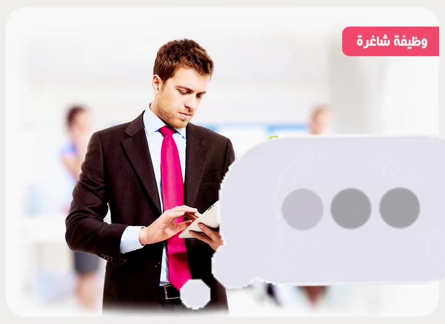 مطلوب مطلوب مطلوب 
مندوب مبيعات لدى شركه عصائر واجباس خبره في مجال المبيعات
الشروط المطلوبه: 
لديه خبره في مجال المبيعات 
ولديه: 
وسيله نقل 
للاستفسار الاتصال
***********
