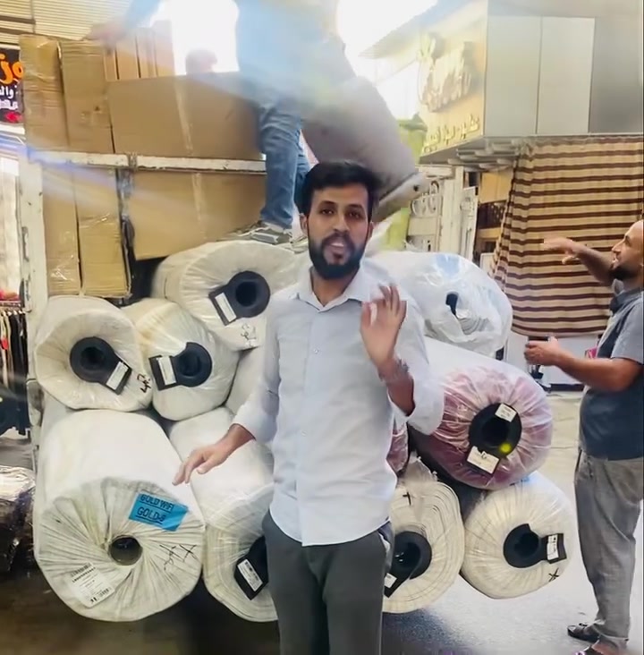 كاربد • مجمع الربح البسيط • توصيل لجميع المحافظات