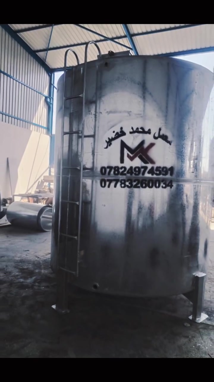 🔧 معمل محمد خضير للصناعات الهندسية والحديدية 🔧
متخصصون في: ▪️ تصنيع خزانات الوقود والماء
▪️ الحدادة العامة
▪️ تقليف البدّيات
▪️ تصنيع وتنفيذ كافة الأعمال الحديدية
▪️ تنفيذ الأعمال حسب المواصفات والمقاسات المطلوبة
💪 جودة في التصنيع ودقة في العمل
📞 للتواصل والاستفسار: ***********
***********
***********
📍 العنوان: صناعة الفلوجة
