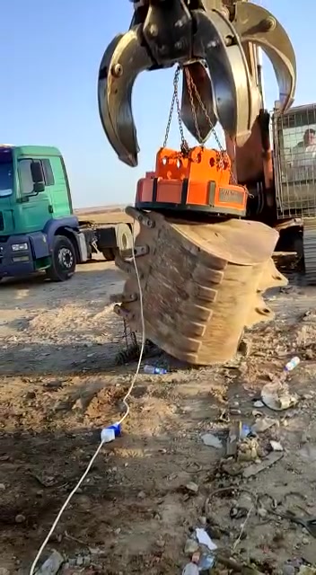 مغناطيس للبيع 
***********
