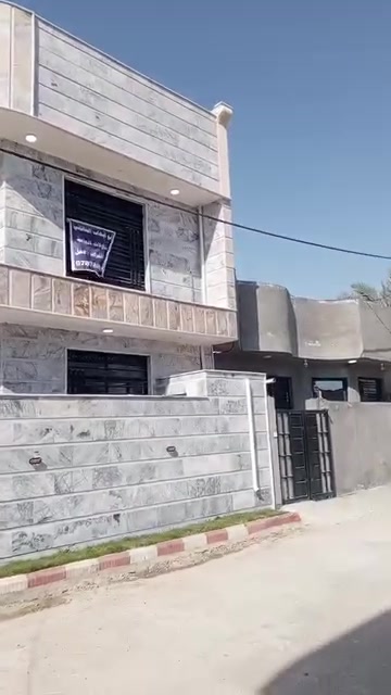 طابو زراعي • ١٥٠م • ٣ غرف