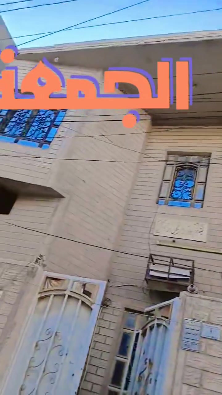 السلام عليكم 
للايجار للايجار 
بيت 200م طابقين يحتوي على الطابق الأول غرفة نوم واحدة صاله مطبخ براني وصحيات داخليه وخارجيه والطابق الثاني غرفتين صاله كبيره وصحيات مكان البيت السماوة الحيدريه قريب على شارع المحافظة 
ايجارة بالشهر 500الف 
مكتب المعالي للعقار حي العسكري قرب النجده 
***********
